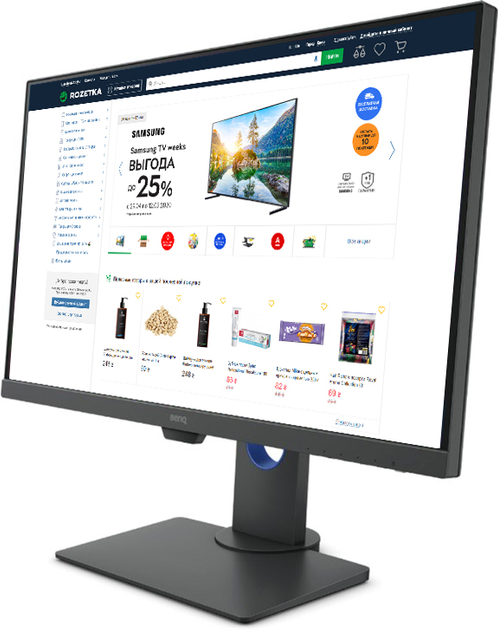 Монитор 27" BenQ PD2705Q (9H.LJELA.TBE) - изображение 5