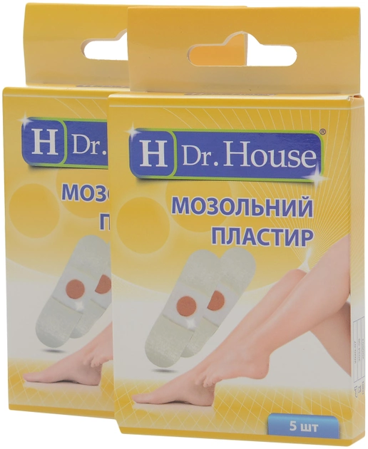 Набор мозольных пластырей H Dr. House №5 2 шт (4823905173008) - изображение 2