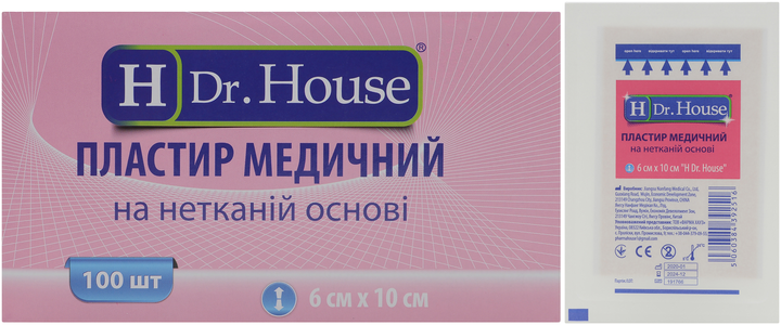 Пластырь медицинский H Dr. House 6 см х 10 см (5060384392516) - изображение 1