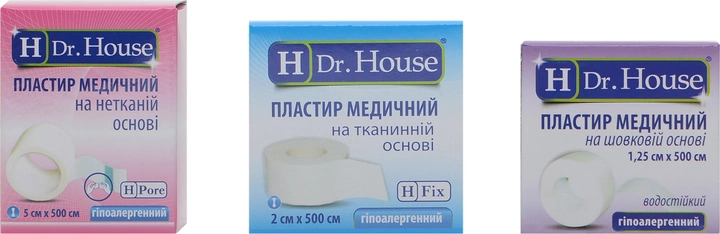 Набор пластырей H Dr. House Тканевый 2 см х 5 м + Шелковый 1.25 см х 5 м + Нетканый 5 см х 5 м (4823905173053) - изображение 1