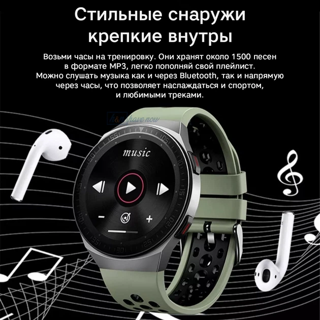 Смарт-годинник Smart Watch Т3-Plus Голосовий виклик, Тонометр, Пульсоксиметр, підключення Bluetooth гарнітури, вбудована пам'ять 8 ГБ, Оливковий (Т3-0194386) - зображення 3