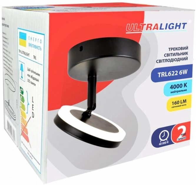 Спотовий світильник Ultralight TRL622 6 W LED чорний (UL-51508) - зображення 2