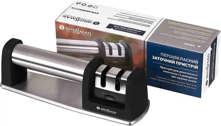 Точилка Grossman RM015GR - изображение 3