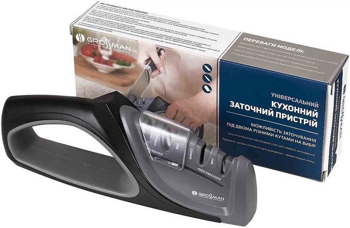 Точило Grossman RM010GR - Фото 3 Точило Grossman RM010GR - зображення 3