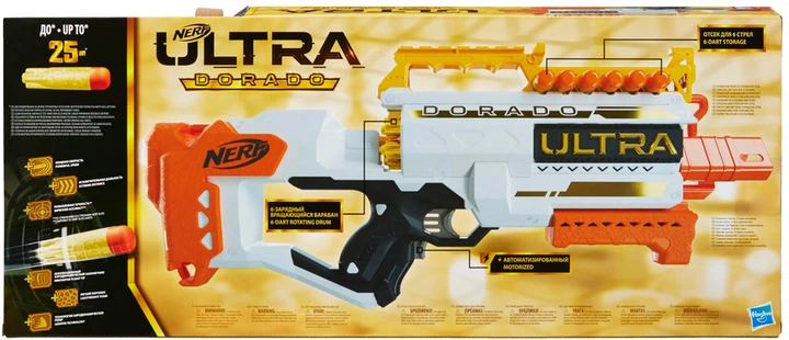 Pistolet Hasbro Nerf Ultra Dorado (F2018) (5010993802913) - obraz 4