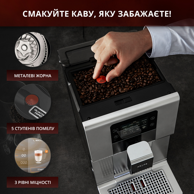 Кавомашина KRUPS Intuition Preference + EA875E10 - зображення 6