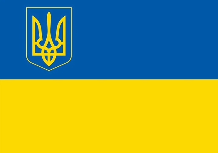 Прапор УКРАЇНИ з гербом DU-GARA 150 × 100 см двосторонній принт (flag-00002-1) – низькі ціни, кредит, оплата частями в інтернет-магазині ROZETKA |  Купити в Україні: Київ, Харків, Дніпро, Одеса, Запоріжжя, Львів