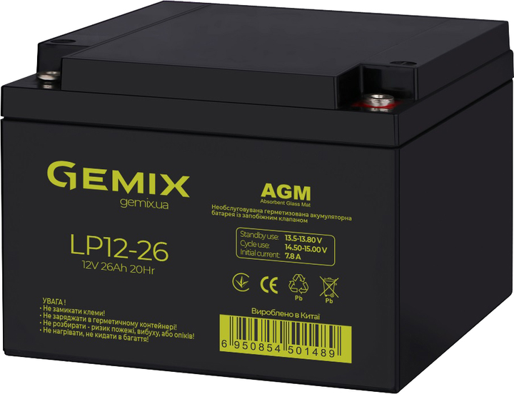 батарея Gemix 12V 26Ah AGM (LP12-26) – фото, отзывы .
