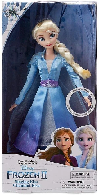 Співоча лялька Ельза Холодне серце 2 Elsa Singing Doll Frozen 2