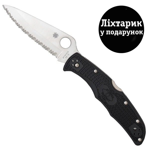 Нож Spyderco Endura FRN C10SBK - изображение 1