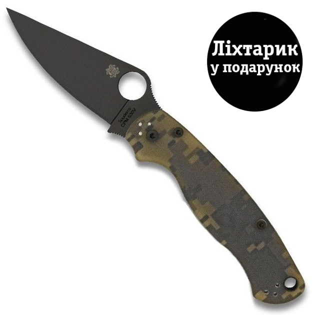 Нож Spyderco Para-Military 2 Digitial Camo Black C81GPCMOBK - изображение 1