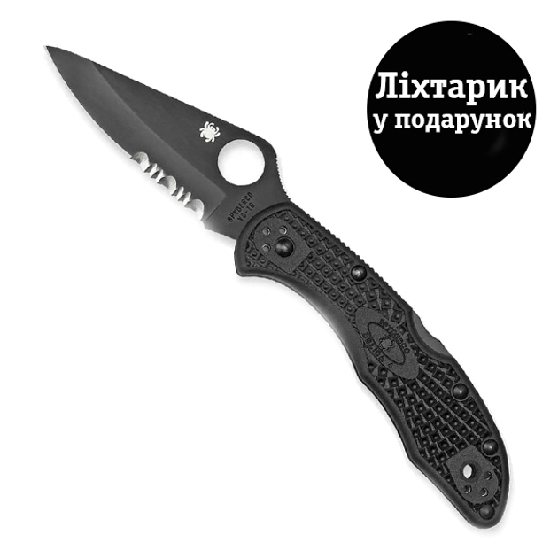 Ніж Spyderco Delica 4 Black Blade полусеррейтор C11PSBBK - зображення 1