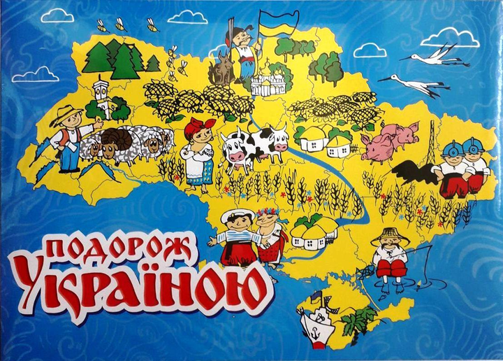 Гра ходилка Подорож Україною (укр/рос), Strateg (30457) - изображение 1