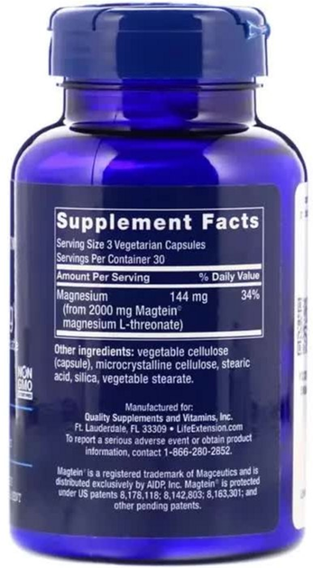 Магний L-треонат, Magnesium L-Threonate, Neuro-Mag, Life Extension, 90 ...