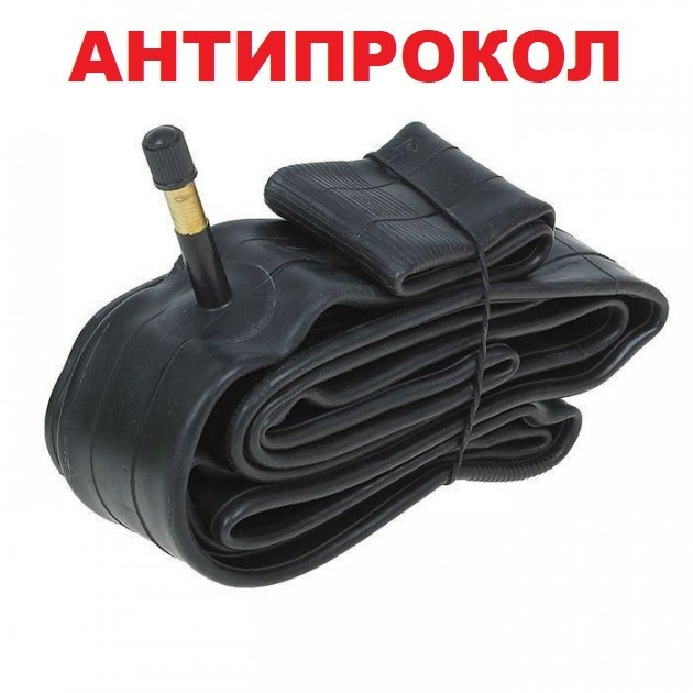 Камера на велосипед с антипрокольным гелем ChaoYang 20x1,95-2,125 AV ...
