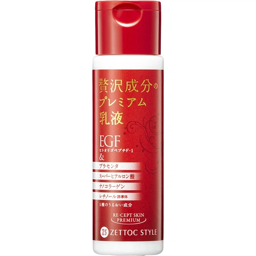 Антивікове молочко для обличчя zettoc re-cept skin premium milk (140 мл) (4582118951185) - Фото 1 Антивікове молочко для обличчя zettoc re-cept skin premium milk (140 мл) (4582118951185) - зображення 1