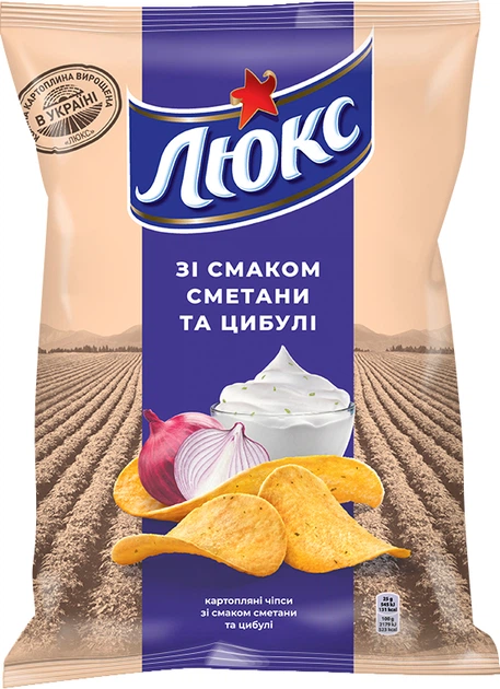 Упаковка чипсів Люкс зі смаком сметани та цибулі 133 г х 22 шт (2.926 кг) (7622202027796) - зображення 2