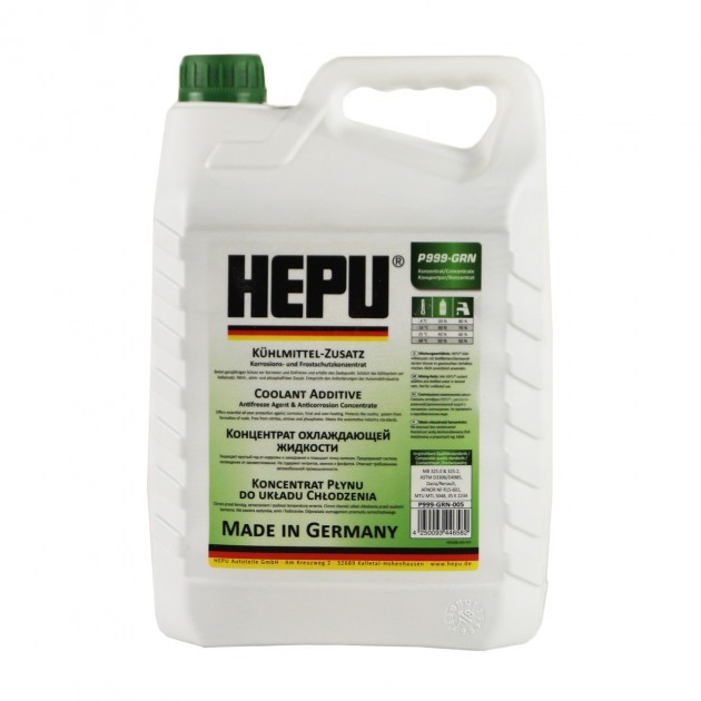 ROZETKA |  Hepu G11 Зеленый 5л. Цена,   Hepu G11 .