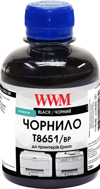 Чернила для Epson WorkForce Pro WF-M5190, M5190DW WWM 200г T8651/BP - Фото 1 Чернила для Epson WorkForce Pro WF-M5190, M5190DW WWM 200г T8651/BP - изображение 1