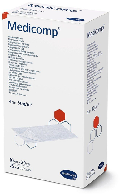 Стерильные салфетки из нетканого материала Medicomp 10 х 20 см 2х25шт - изображение 1