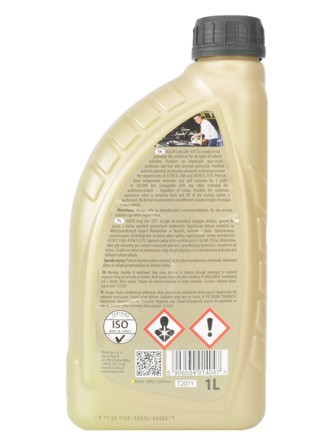 Жидкость охлаждающая K2 Kuler Long Life G13 -35°C антифриз желтый 1л (T201Y) - изображение 6