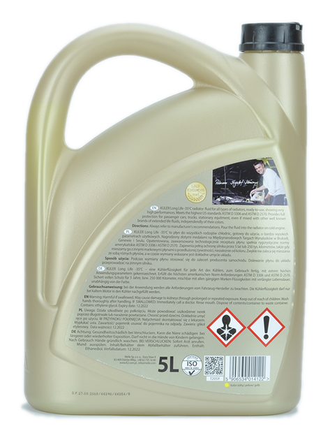 Жидкость охлаждающая K2 Kuler Long Life G13 -35°C антифриз желтый 5 л (T205Y) - изображение 3