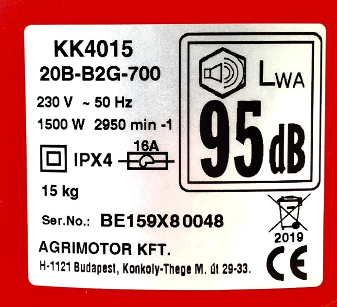 Газонокосилка электрическая Agrimotor KK 4015 (1500 Вт) 5-ти ступенчатая регулировка высоты среза с шириной покоса 38 см - изображение 7