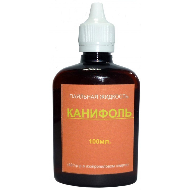Жидкая канифоль - ROZETKA. Купить недорого жидкую канифоль для пайки в ...