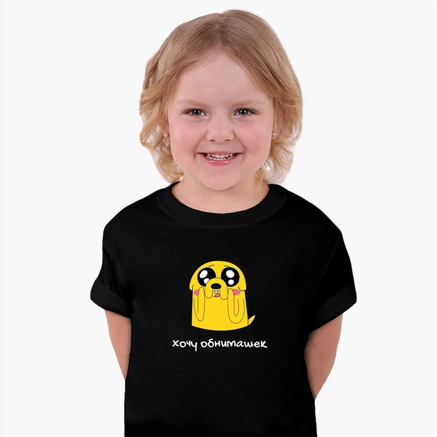 Дитяча футболка Час Пригод Фінн і Джейк пес (Adventure Time Jake The Dog) (25186-1577) 134-140 см Бавовна Чорний - зображення 4