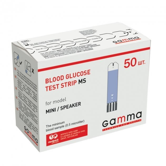 Тест-полоски для глюкометра Gamma MS, Mini Speaker, 50 шт - изображение 1