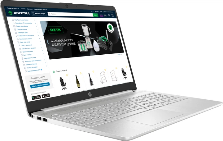 Ноутбук HP Laptop 15s-eq2052ua (4A7N7EA) Natural Silver / AMD Ноутбук HP Laptop 15s-eq2052ua (4A7N7EA) Natural Silver / AMD