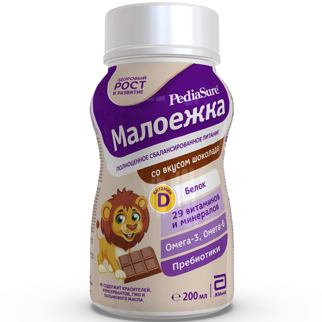 Напій PediaSure 200 мл Шоколад (8710428015266) - зображення 1