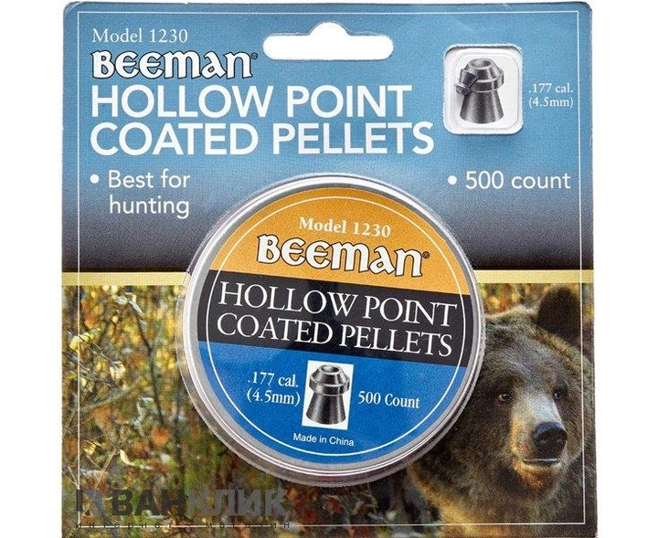 Свинцовые пули Beeman Hollow Point 4,5 мм 0,47 г. 500 шт (1429.06.27) - изображение 1