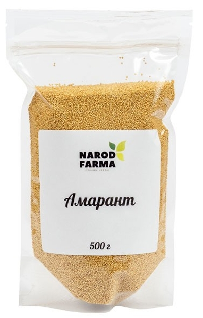 Семена амаранта NarodFarma сорт Харьковский-1, белый 500 г - изображение 1