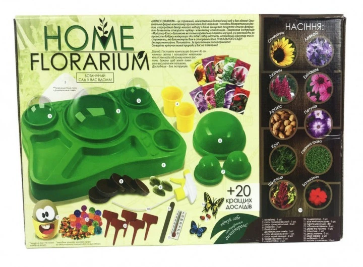 Домашний флорариум Danko toys Home florarium (Ботаника) - Фото 2 Домашний флорариум Danko toys Home florarium (Ботаника) - изображение 2
