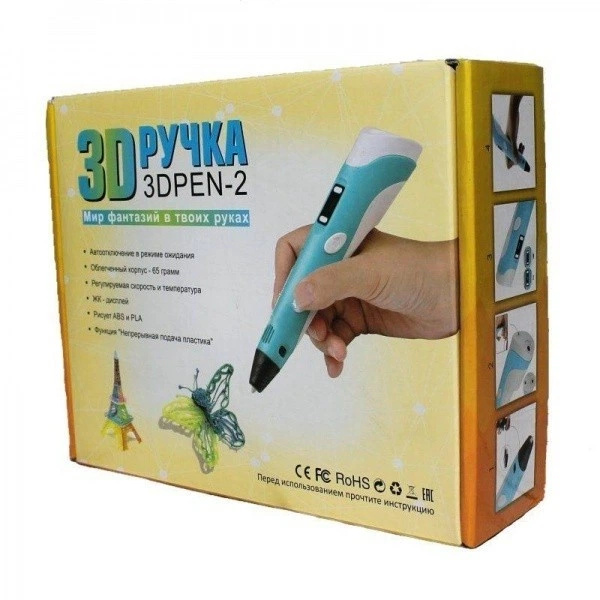 3D-ручка с LCD-дисплеем 3D Pen 2 Желтая - Фото 2 3D-ручка с LCD-дисплеем 3D Pen 2 Желтая - изображение 2