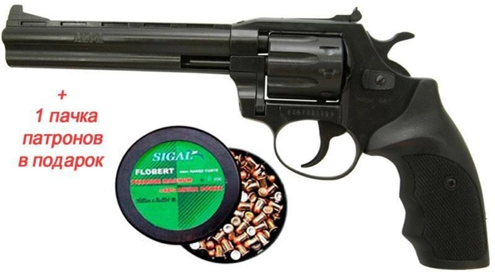 Револьвер Флобера Alfa 461+ 1 пачка патронов в подарок - изображение 2