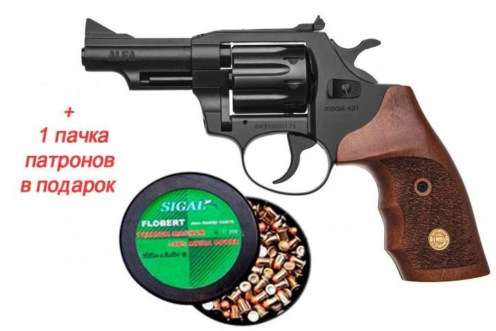Револьвер під Флобера Alfa mod. 431 ворон/дерево + 1 пачка патронів в подарунок - зображення 1
