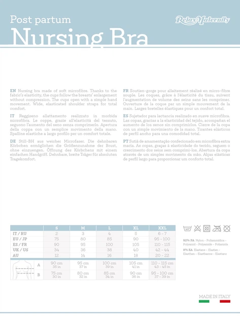 Бюстгальтер для кормления Relaxsan Relaxmaternity S Бежевый Арт.5702 - изображение 7