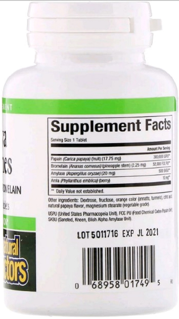 Энзимы Папайи Papaya Enzymes натуральная добавка Natural Factors 120 ...