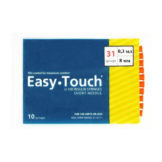 Інсуліновий Шприц Easy Touch Demi (0,3 мл на 8 мм 31G), 10 шт. - зображення 1
