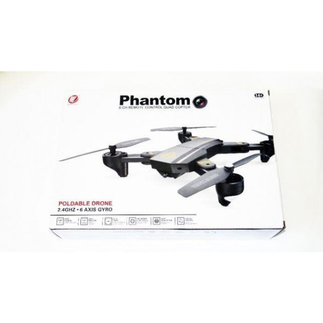 Phantom clearance 5 pro