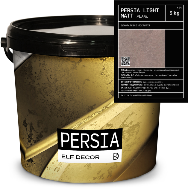Декоративна штукатурка Elf Decor Persia 0.5 - 1 мм 5 кг Light Matt (mbaPERSLigMat_5) - зображення 1