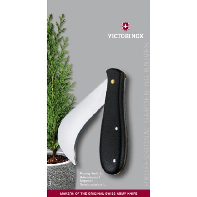 Садовый нож Victorinox Pruning Knife L 110 мм - зображення 2