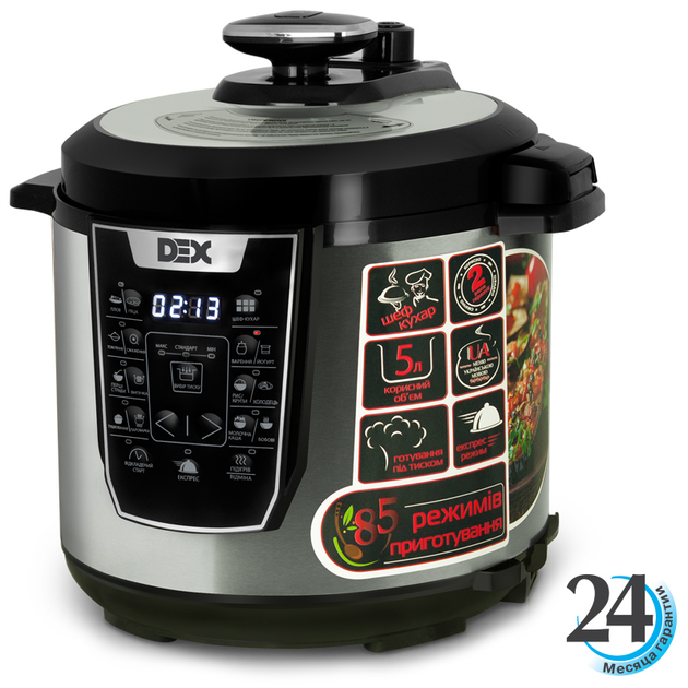 Мультиварка-скороварка DEX DPC-60 - изображение 1
