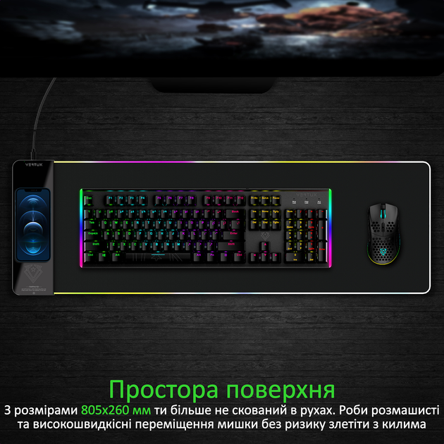 Игровая поверхность Vertux RaftPad-Qi с беспроводной зарядкой 15 Вт Black (raftpad-qi.black) - изображение 3
