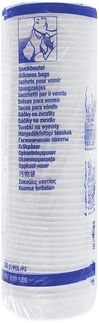 Одноразовые гигиенические мешочки Hartmann SicSac для сбора рвотных масс 50 шт (9995861) - Фото 1 Одноразовые гигиенические мешочки Hartmann SicSac для сбора рвотных масс 50 шт (9995861) - изображение 1