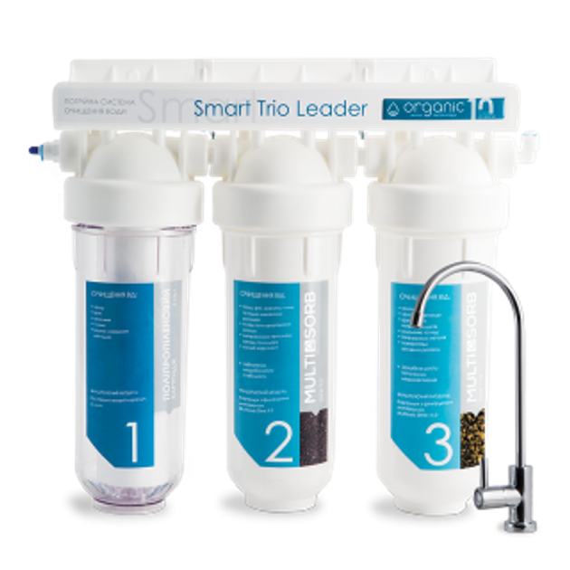 Organic Smart Trio Leader проточный фильтр под мойку - изображение 1