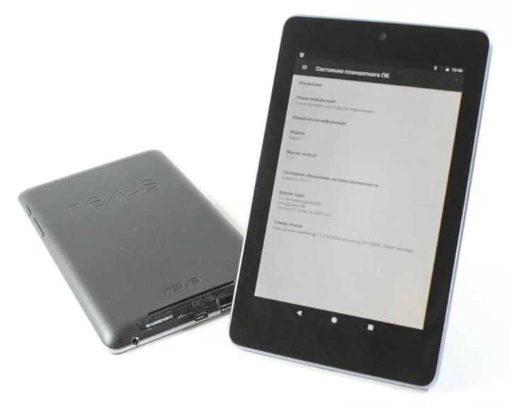 Планшет Asus Nexus ME370T 2012 1Gb ОЗУ 8GB HDD 1280*800 IPS GPS Android 7.1.2 Б/У - изображение 4