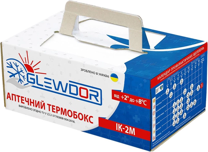 Аптечный термобокс Glewdor ІК-2М (4820200210124) - изображение 2